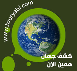 لینک توریابی لینک توریابی